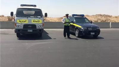 تحسبا لسقوط أمطار.. انتشار مكثف لسيارات الإغاثة على الطرق السريعة