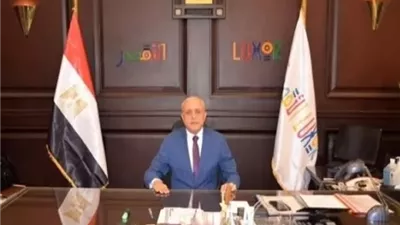 محافظ الأقصر يتابع ملفات التصالح والتقنين والمتغيرات المكانية