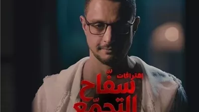 عودة فيلم 