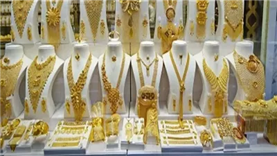 25 جنيها ارتفاع في سعر الذهب بمنتصف التعاملات اليوم 27/3/2026
