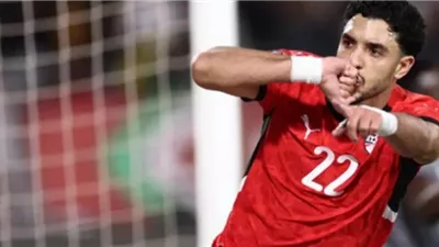 مرموش يقود هجوم الفراعنة أمام المنتخب السعودي