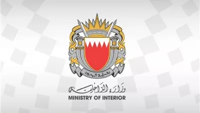 الداخلية البحرينية: السيطرة على حريق بعد استهداف إيراني