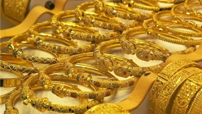 105 جنيهات ارتفاع في سعر الذهب اليوم.. وعيار 21 يسجل 6880 جنيها