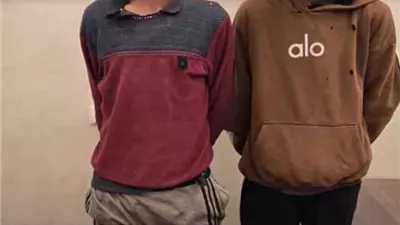 ضبط 