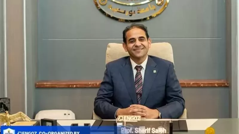 بوابة الجمهورية
