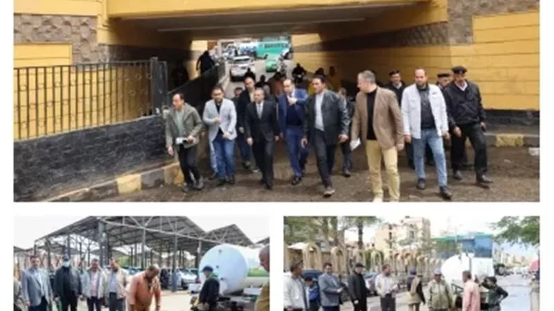 محافظ المنوفية يتابع