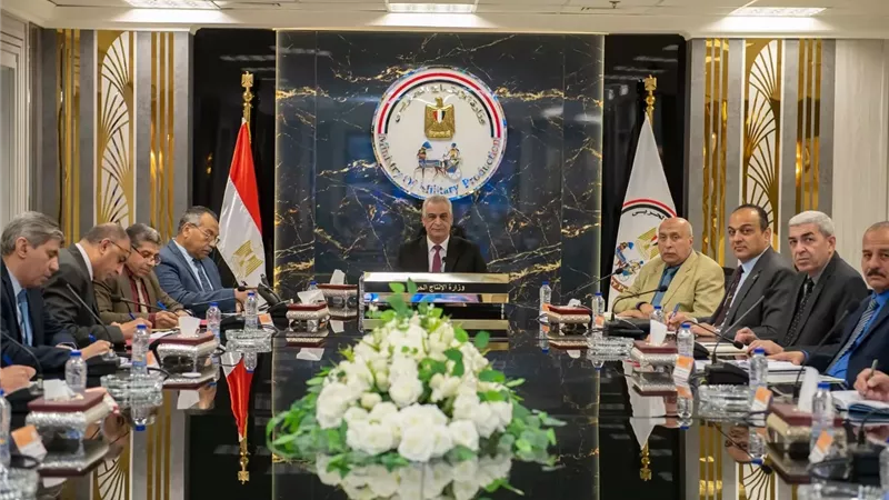 وزير الدولة للإنتاج