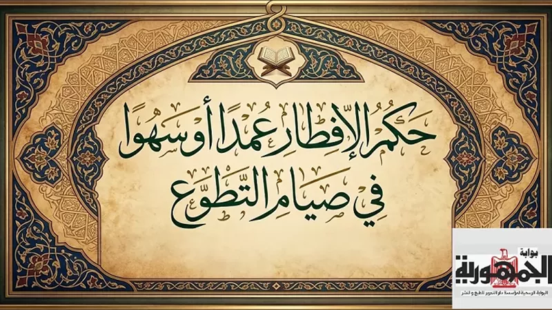 صورة تعبيرية مولدة