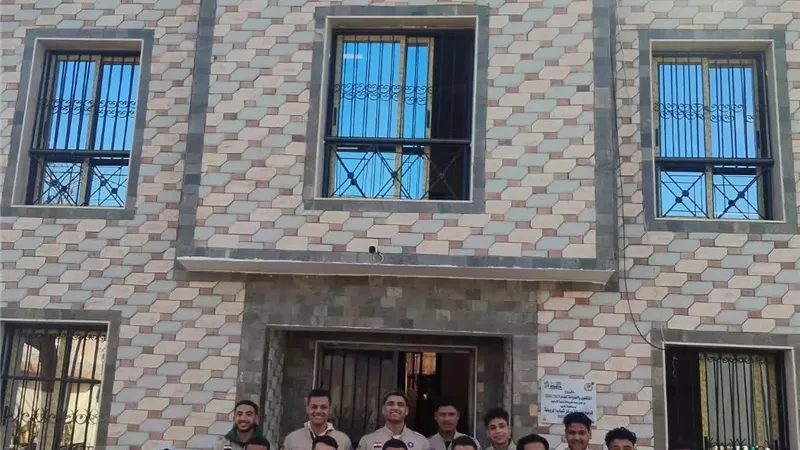 بوابة الجمهورية