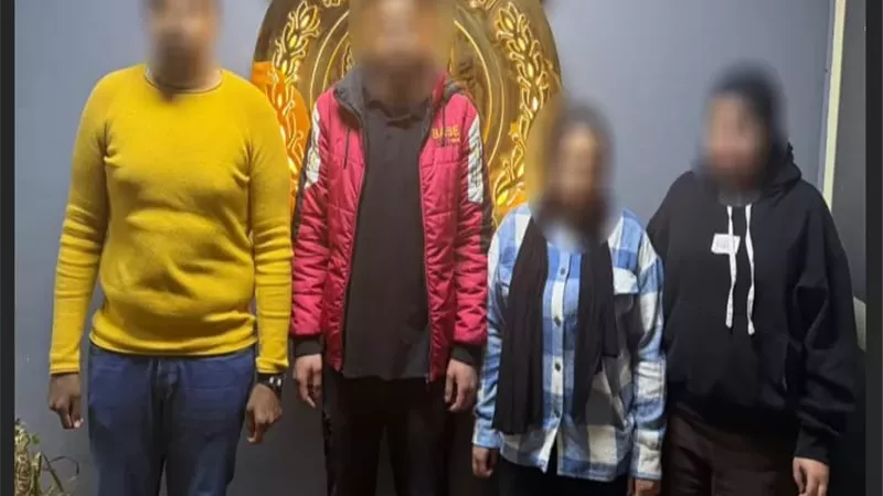 بوابة الجمهورية