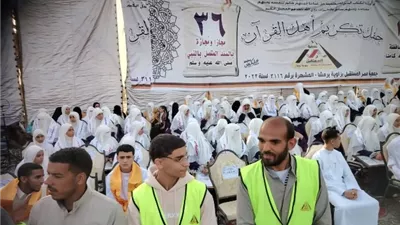 تكريم 138 طالب من حفظه القرآن الكريم في مسابقة بقرية زاوية برمشا