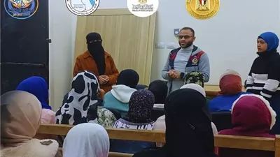ندوة توعوية بمركز شباب الناصرية بعنوان: 
