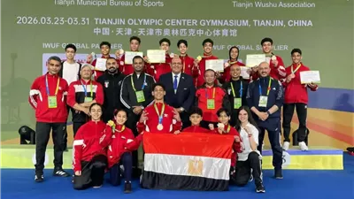 وزير الشباب والرياضة يهنئ بعثة مصر للووشو كونغ فو