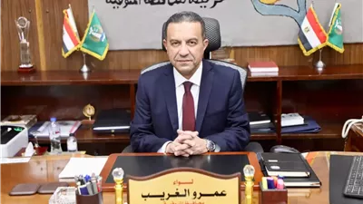 قرارات رادعة من محافظ المنوفية بشأن واقعة مدرسة دار التربية