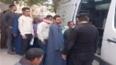 الأحوال المدنية