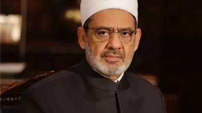 الأزهر يدين محاولة الاحتلال لشرعنة إعدام الأسرى الفلسطينيين