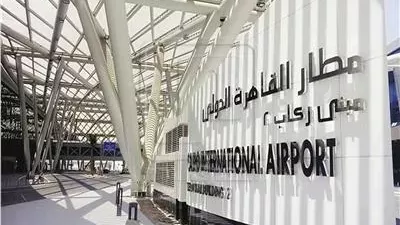 المركز الإعلامي 
