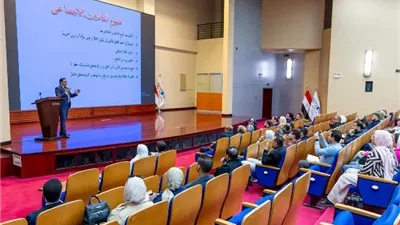 اقتصادية قناة السويس تنظم برنامجا تدريبيا لتوعية المستثمرين