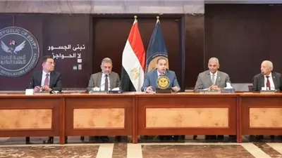 الرقابة المالية تمد مدة عرض القوائم المالية السنوية لشركات التأمين
