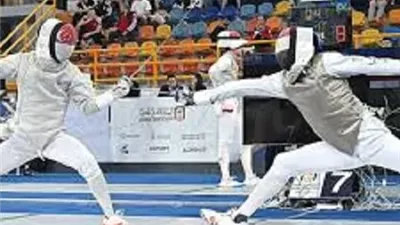 الاتحاد الدولي للسلاح يكشف حقيقة إستبعاد اللعبة من الأولمبياد