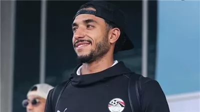 عمر مرموش يقود تشكيل منتخب مصر لمواجهة إسبانيا