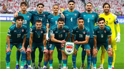 عطلة رسمية في العراق بمناسبة التأهل لـ 