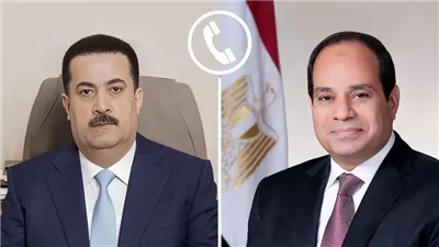 الرئيس السيسي يتواصل مع رئيس وزراء العراق لتعزيز الأمن والاستقرار