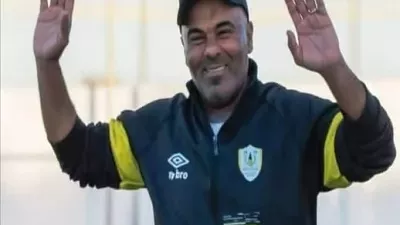 هشام جابر مديرا فنيا جديدا لنادي الحرية الرياضي بمطروح