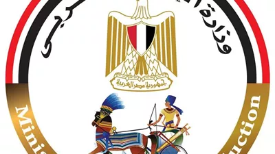 وزارة الإنتاج الحربي تشارك بمنتجاتها المدنية معرض القاهرة الدولي