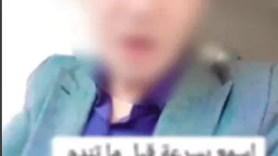 كذب وتضليل.. الأمن يضبط صاحب فيديو 