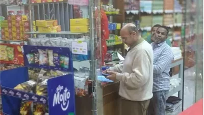 حملة تفتيشية مكثفة على المحلات والمطاعم بجميع مدن البحرالأحمر