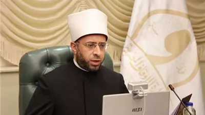 الدكتور أسامة الأزهري يشارك في الدورة الـ ١٥بمؤتمر وزراء الأوقاف