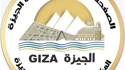 الجيزة: غلق جزئي لكوبري الدقي المعدني