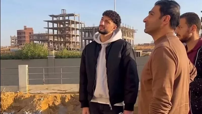 بوابة الجمهورية