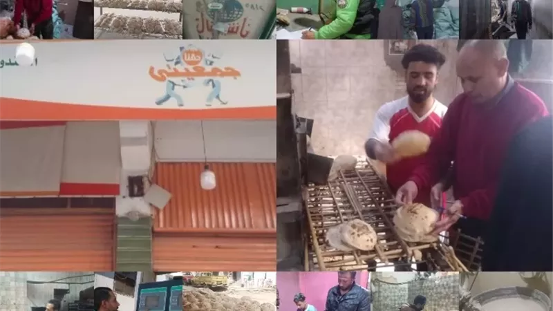 الدكنور تامر صلاح
