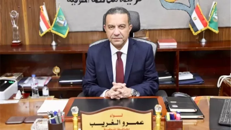 اللواء عمرو الغريب