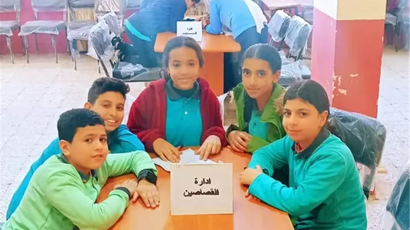 بوابة الجمهورية