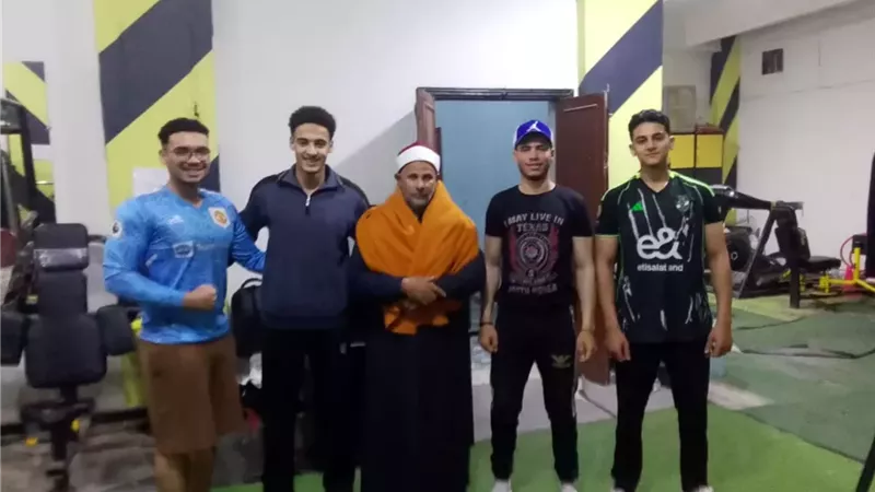 بوابة الجمهورية