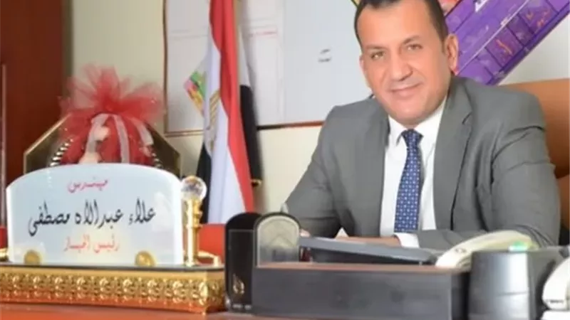 بوابة الجمهورية