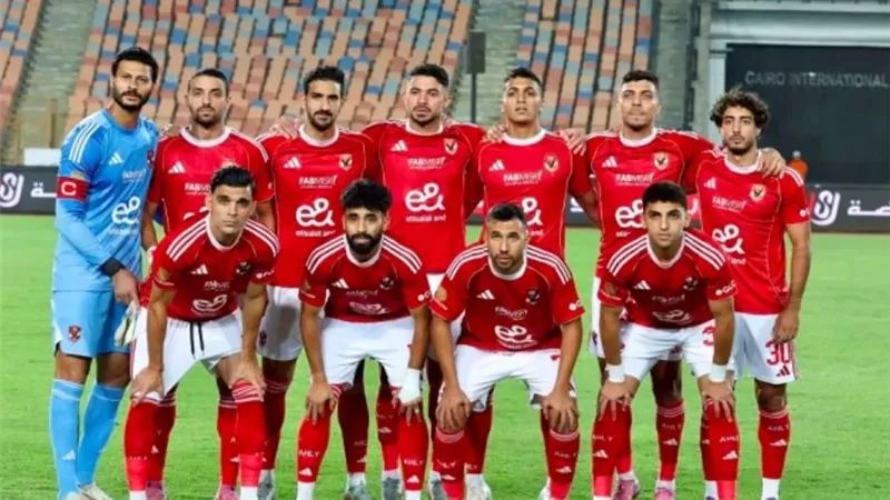 فريق الأهلي
