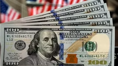 سعر الدولار اليوم في 8 بنوك مصرية.. ويسجل 54.43 جنيه
