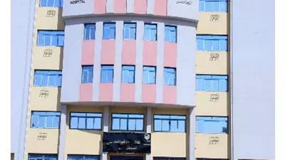 ضم مستشفي الجراحات المتخصصة للهيكل الاداري لمستشفيات سوهاج