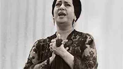 تفاصيل حفل الست أم كلثوم على مسرح ساقية الصاوى