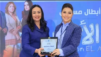 جومانا مراد تعلق على تكريمها من الدكتورة مايا مرسي