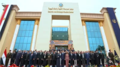 أكاديمية الشرطة تنظم مؤتمر «التلاحم الوطني وأثره في مواجهة التحديات