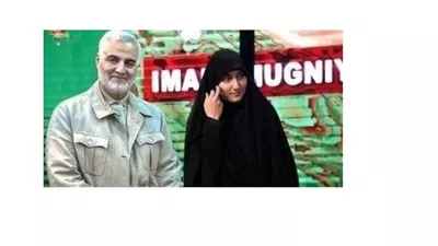 الخارجية الأمريكية تعلن القبض ابنة قاسم سليماني وحفيدة شقيقته