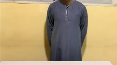 سقوط 