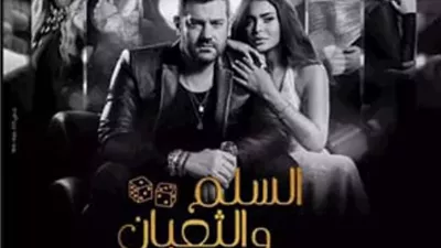 طارق العريان يؤكد: استعد لتحضير الجزء الثالث من 