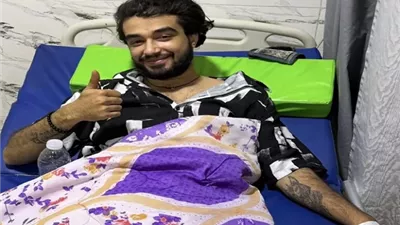 نجم ذا فويس يطمئن جمهوره بعد نقله الى المستشفى