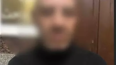 ضبط 9 